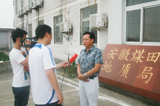收入证明_芜湖电视台 收入(2)