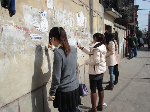 一队团委开展\学雷锋\志愿服务活动