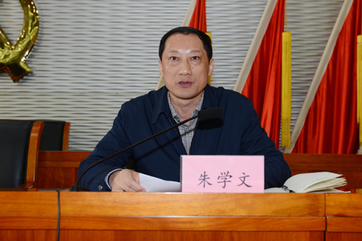 我局集中开展十九大精神大学习大宣讲大培训