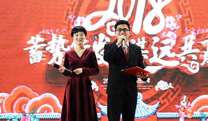 歌曲欢天喜地简谱_每日一歌 欢天喜地(3)