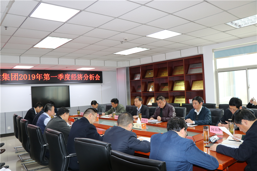 2019年经济管理论文_经济管理学院2019年第二期 精一大讲堂 圆满举行(3)