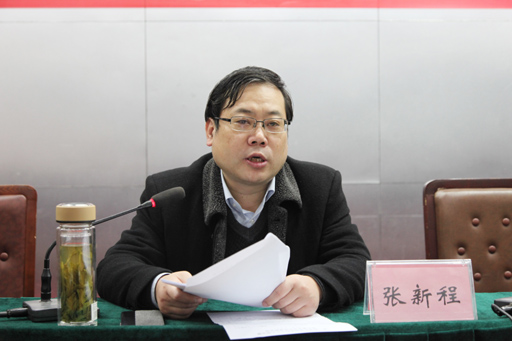 三队党校举办党的十九大精神暨党风廉政建设培训班