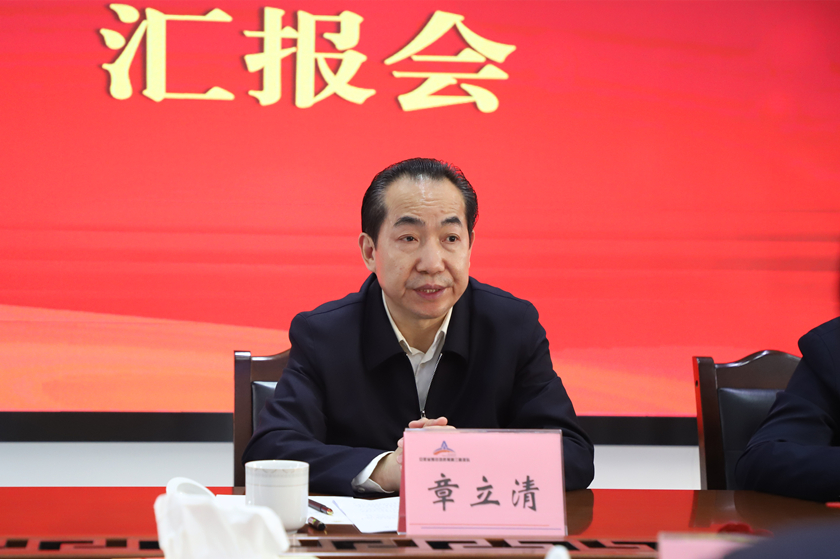 章立清到三队调研指导工作