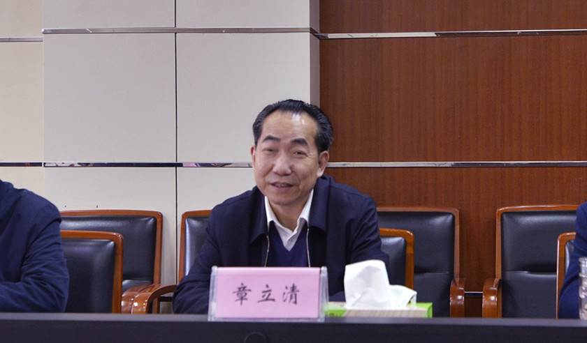 宿州市人民政府副市长吴绪峰一行来我局座谈交流