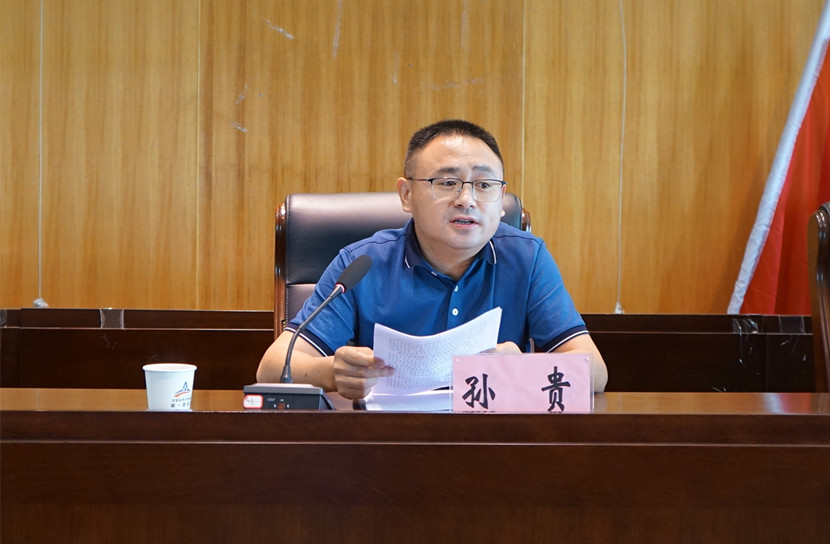 1655171907292400.jpg 孙贵_副本.jpg