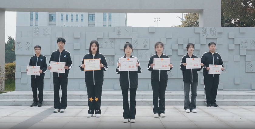 安徽机电技师学院安徽电子工程学校7名同学获中等职业教育国家奖学金